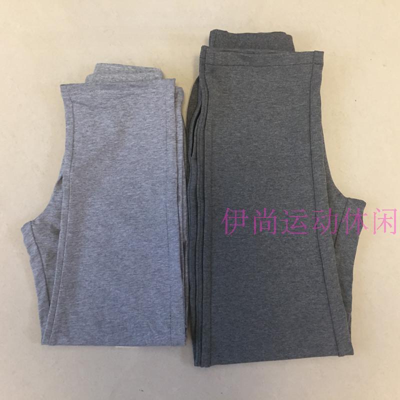 春秋裤子灰色棉质舒适中性款校服