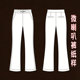 图纸制版 003高腰微喇叭裤 1裁剪图DIY缝纫打版 小个子显高1 纸样版