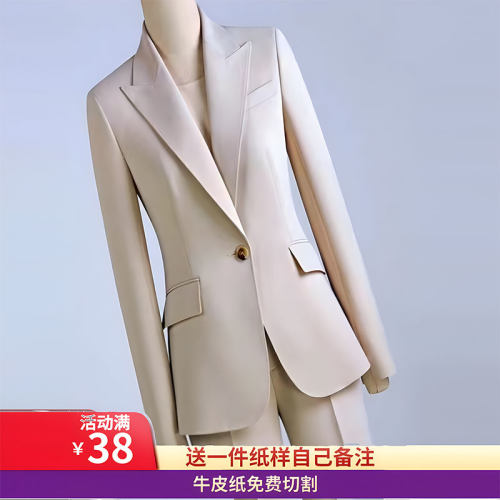 西服套装样版裁剪图纸打版纸样