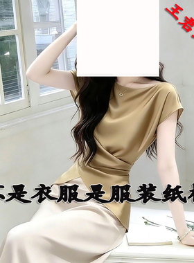夏季气质女神范高级感好看正式白色连衣裙裁剪图纸样版1:1打版