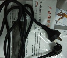 乔山跑步机电源线商用跑步机电源线