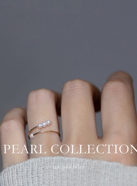 开口简约叠带百搭不掉色戒指时尚