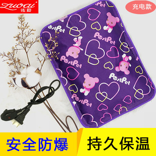 丝光面暖手宝充电式热水袋防爆暖宫女暖宝宝暖水袋颈椎毛绒可拆洗