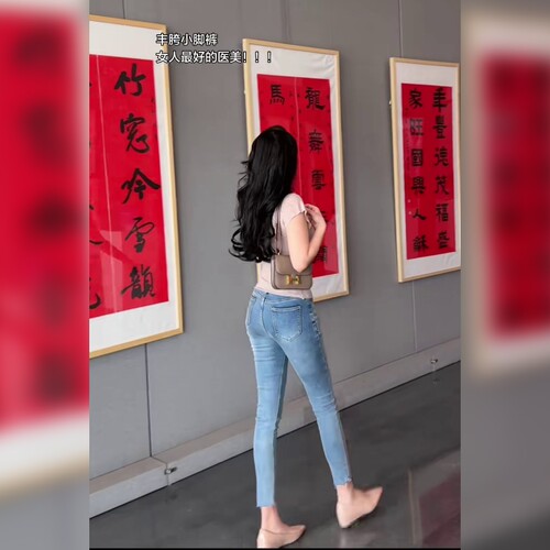 女士修身显瘦弹力小脚牛仔裤
