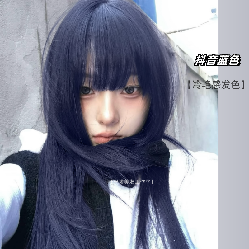 低调无需褪色流行买三送一染发剂