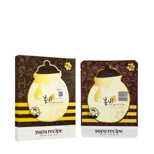 正品香港sasa采购韩国Papa recipe春雨系列蜂蜜奶油霜面膜10片
