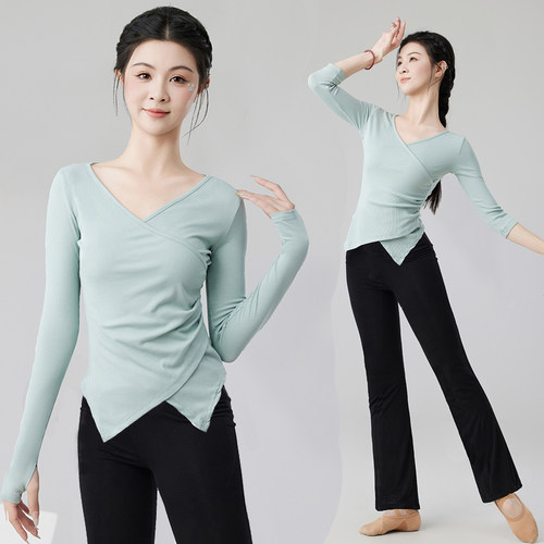 现代舞舞蹈练功服女套装