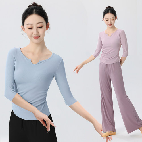 现代舞舞蹈练功服女套装长袖古典舞跳舞服专业民族中国舞跳舞上衣