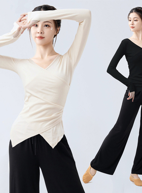 练功服春秋现代舞新款不规则下摆长袖上衣女古典中国舞形体舞蹈服