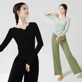 现代舞舞蹈练功服女套装 古典舞跳舞服专业民族中国舞形体训练上衣