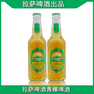 拉萨啤酒青稞啤酒330ml*6/24瓶 拉萨啤酒厂出品 西藏特产