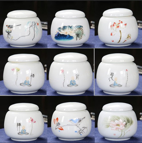 陶瓷紫砂茶叶罐青花红茶普洱