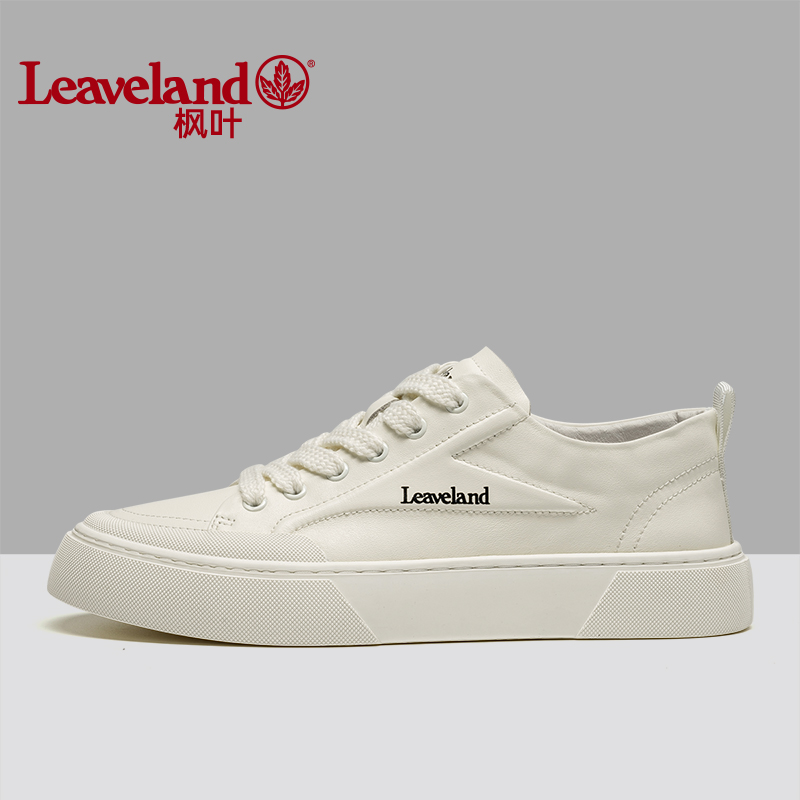 真皮板鞋男透气韩版小白鞋