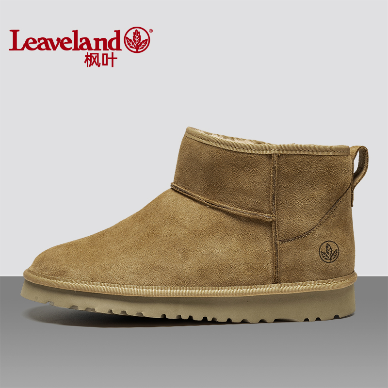 枫叶冬季雪地靴棉鞋男女同款