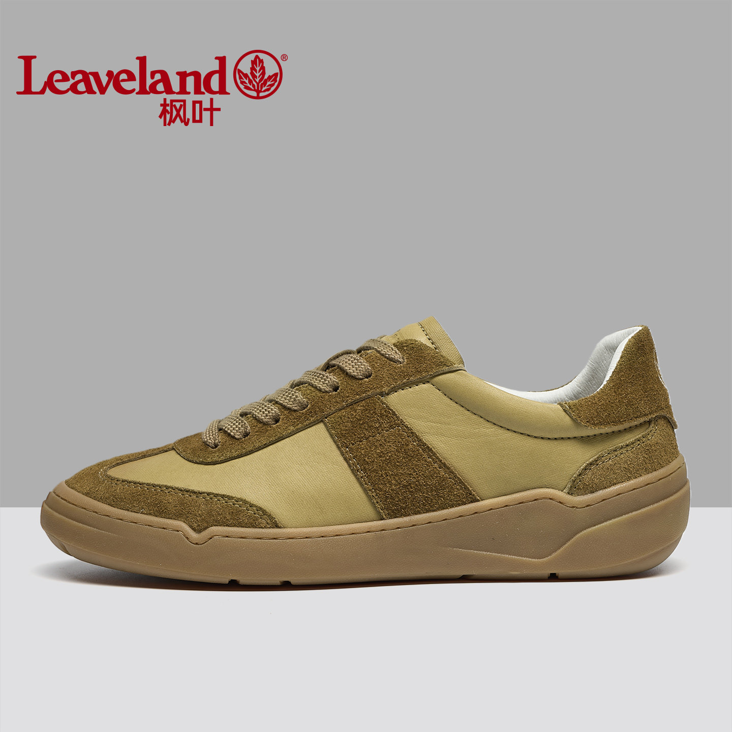 枫叶男鞋真皮德训鞋男2026春季新款厚底板鞋男复古绿色鞋子潮百搭,流行男鞋,德训鞋,淘宝优惠券,粉丝福利购,淘宝优惠卷