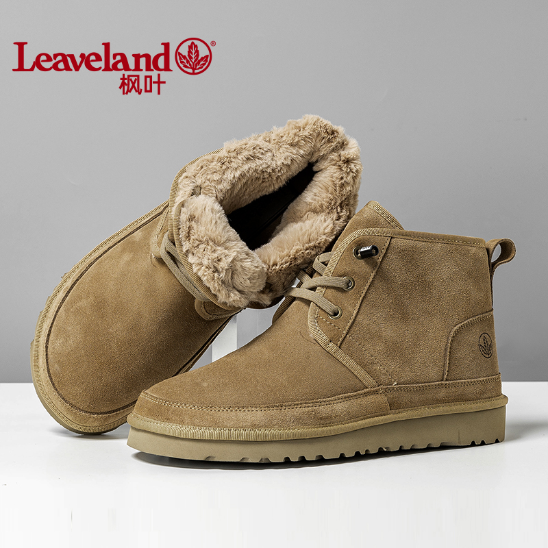 枫叶冬季雪地靴男棉鞋加绒保暖