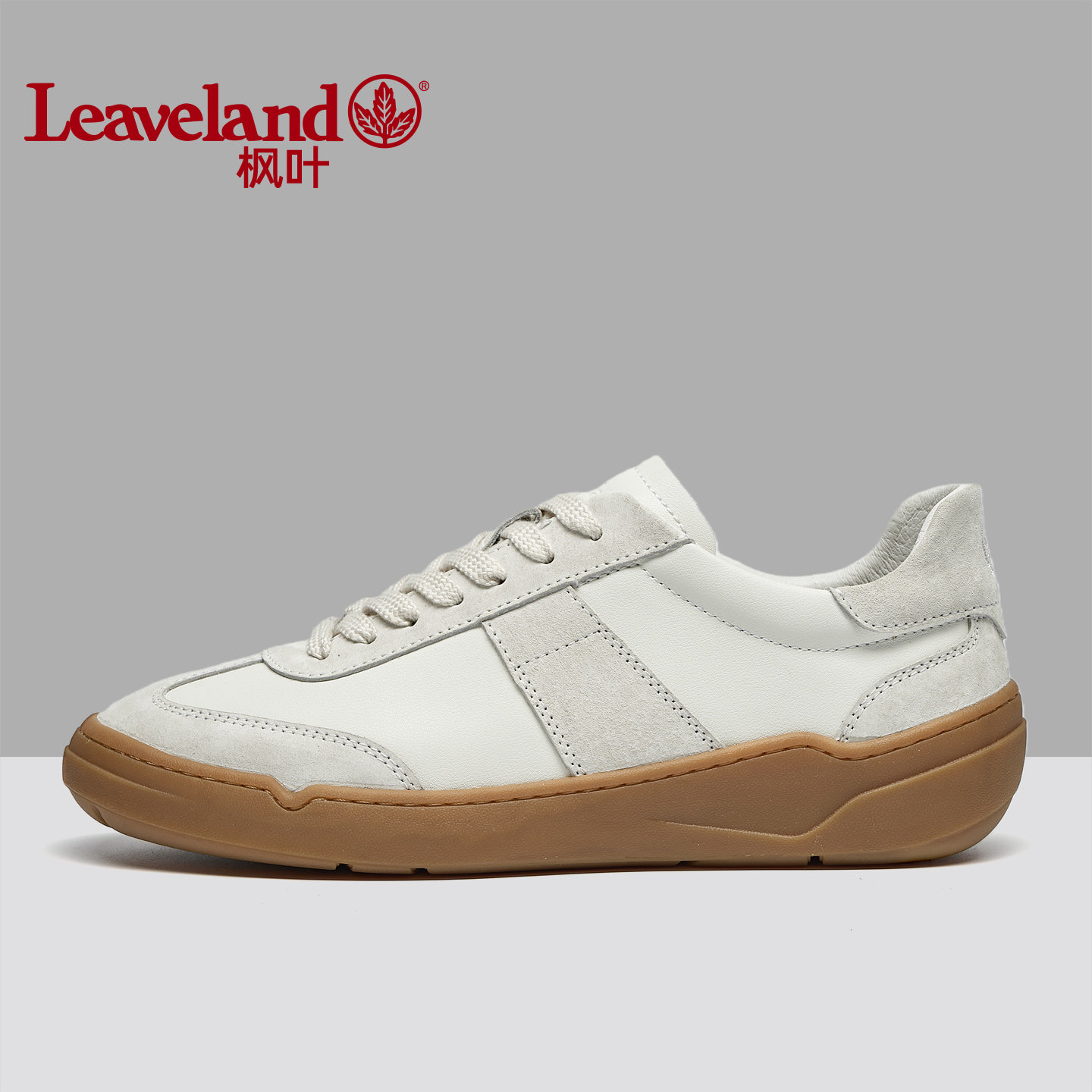 枫叶男鞋复古德训鞋男款2026春季新款男士小白鞋低帮板鞋百搭鞋子,流行男鞋,德训鞋,淘宝优惠券,粉丝福利购,淘宝优惠卷