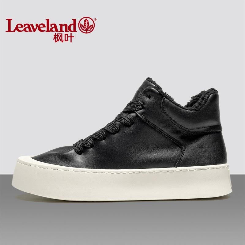 真皮高帮鞋男加绒保暖韩版