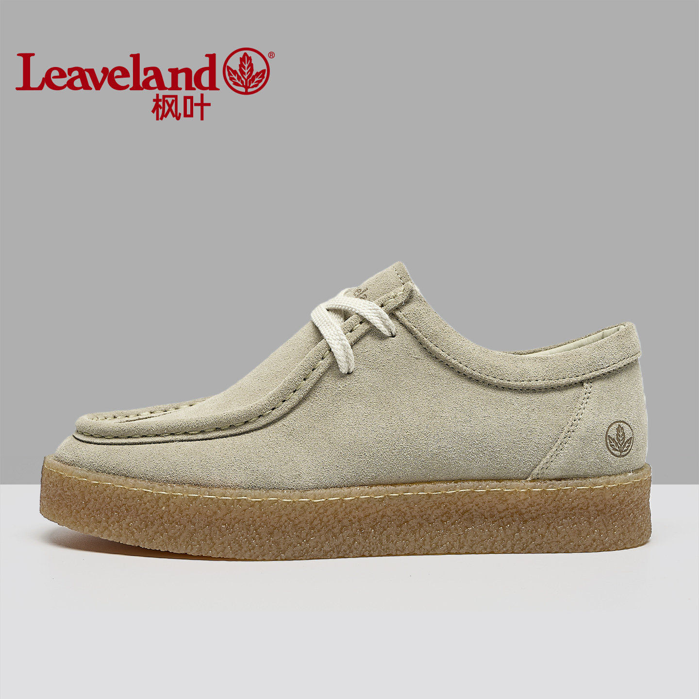 枫叶男鞋复古袋鼠鞋男2026春季新款男士休闲皮鞋反绒皮板鞋百搭潮,流行男鞋,休闲皮鞋,淘宝优惠券,粉丝福利购,淘宝优惠卷