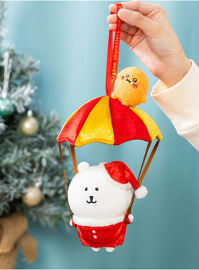 Nagano Joke Bear自嘲熊毛绒挂件降落伞圣诞老人乌萨奇吉伊小八