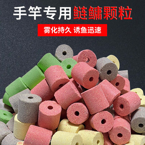 白鲨手杆浮钓鲢鳙颗粒酸臭大头鱼