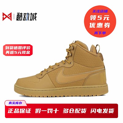 冬季款耐克中帮雪地靴保暖