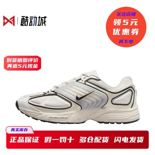 Pegasus Air Wave 男子低帮复古休闲跑步鞋 101 耐克 IB0612 Nike