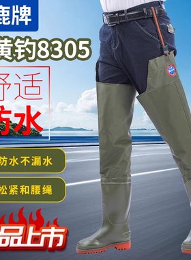 男式加厚牛筋底齐腿水靴加高钓鱼鞋过膝雨靴长筒雨鞋一体高帮胶鞋