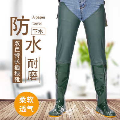 加长插秧鞋软底水田袜超高筒下水裤男女过膝雨鞋防滑涉水捕钓鱼裤
