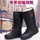 防滑雨靴中筒胶鞋 冬季 加绒防水靴 男士 高筒防水鞋 新款 加棉保暖雨鞋