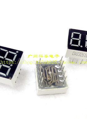LED数码管 3261BH 0.36两位数码管显示屏 共阳数码管