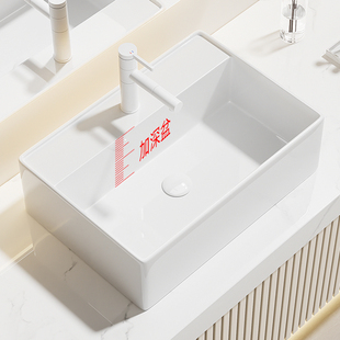 家用洗手盆阳台台上盆单盆小尺z寸卫生间陶瓷洗脸池加深水槽
