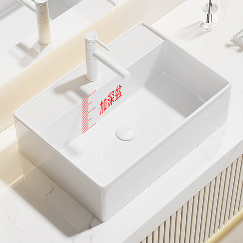 家用阳台台上盆单盆小尺z寸