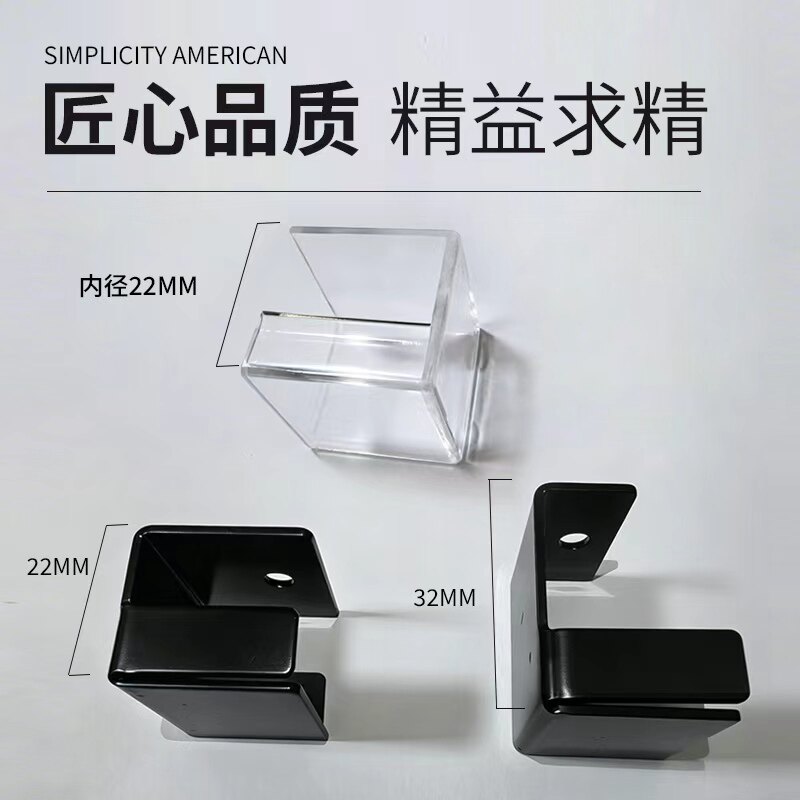 子母砖卡扣瓷砖包边展架挂钩瓷砖其它紧固件