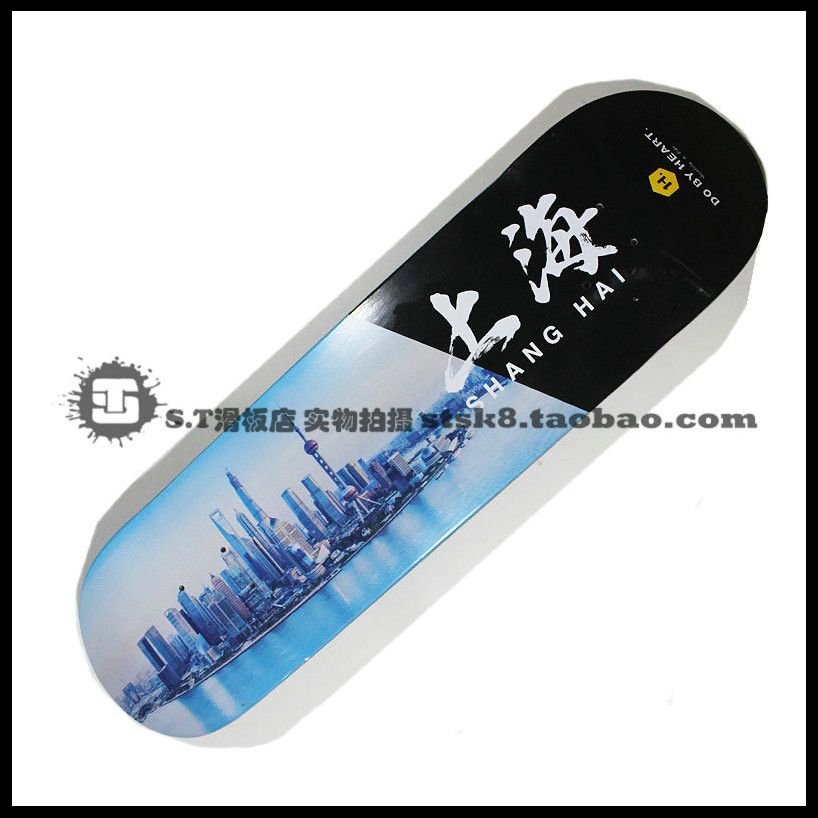Skate pour homme femme enfant - Ref 2599481 Image 1