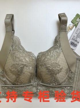梵歌佰棠F42446上薄下厚无钢圈文胸聚拢收副乳防下垂调整型内衣素