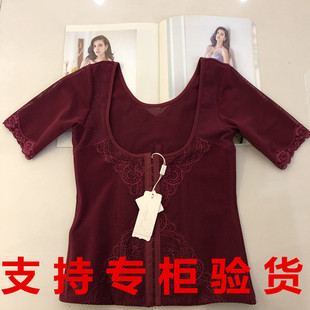 短袖 腰姿夹曲线服腰封 绯格贝缇G6308 专柜正品 收腹托胸塑身衣