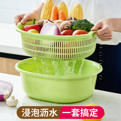 日本进口sanada厨房双层沥水篮洗菜盆水果蔬菜篮子家用淘菜盆滤水
