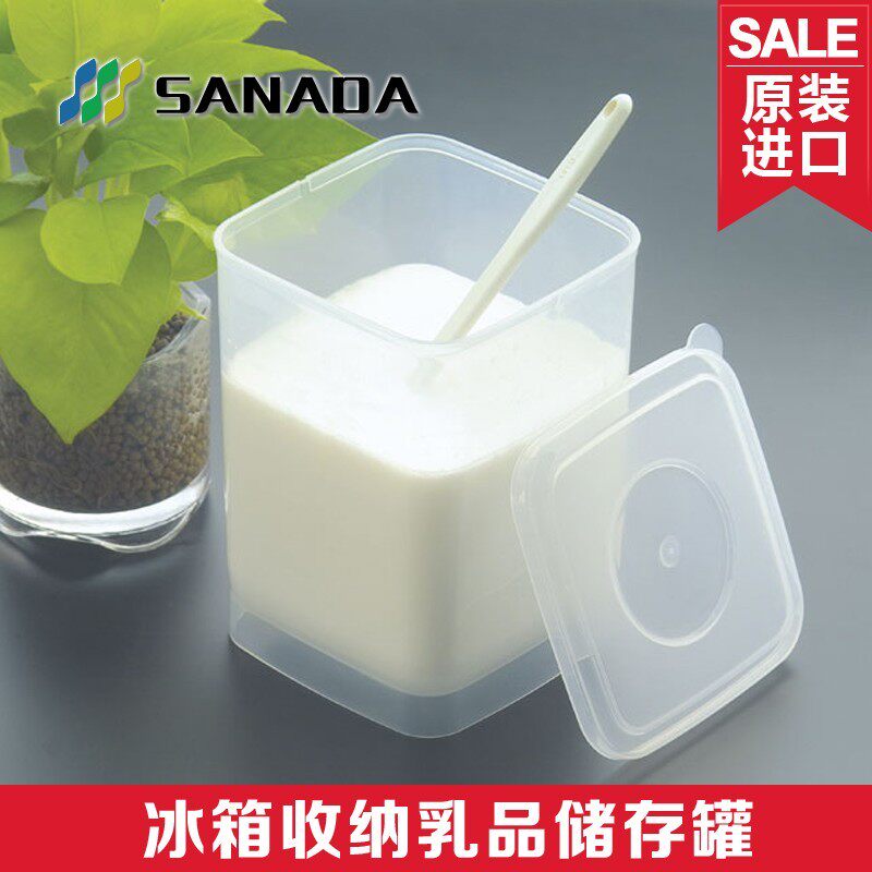 现货日本原装sanada常温酸奶发酵杯里海酸奶菌塑料储物保鲜酸奶盒