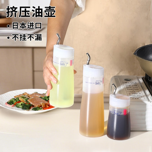 日本进口TAKEYA油壶家用防漏油瓶挤压香油酱油醋瓶油罐厨房调料瓶