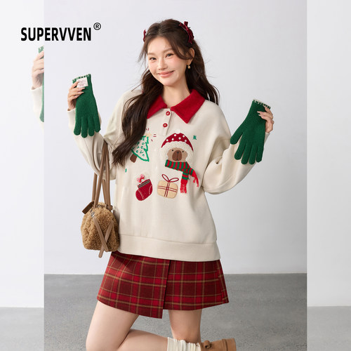超级文 楚香罗袖撞色领圣诞绣花加绒卫衣/梨花榆火不规则毛呢短裙