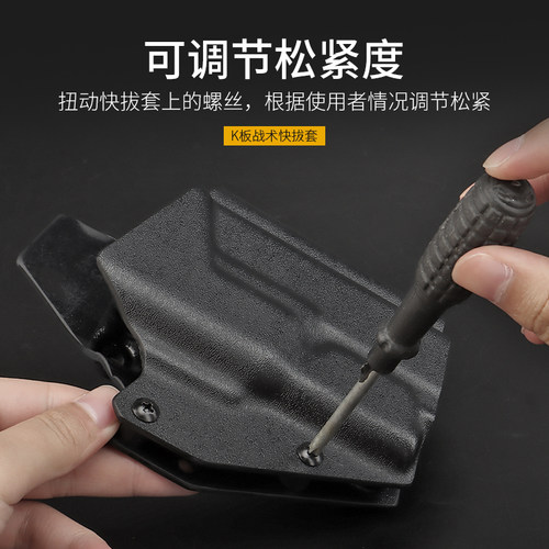 WoSporTG-XC1灯具适配腰封