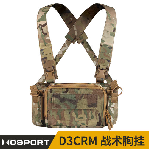WOSPORT通勤背包背心多功能