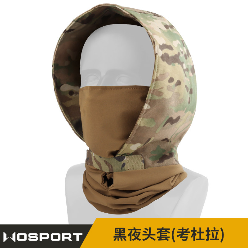 WOSPORT黑夜头套 考杜拉面料遮脸挡风户外头巾透气弹力围脖全脸暖