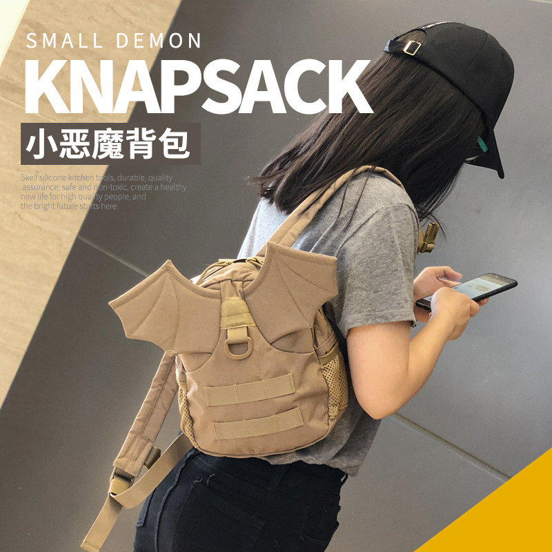 小恶魔背包女生军迷书包WoSporT
