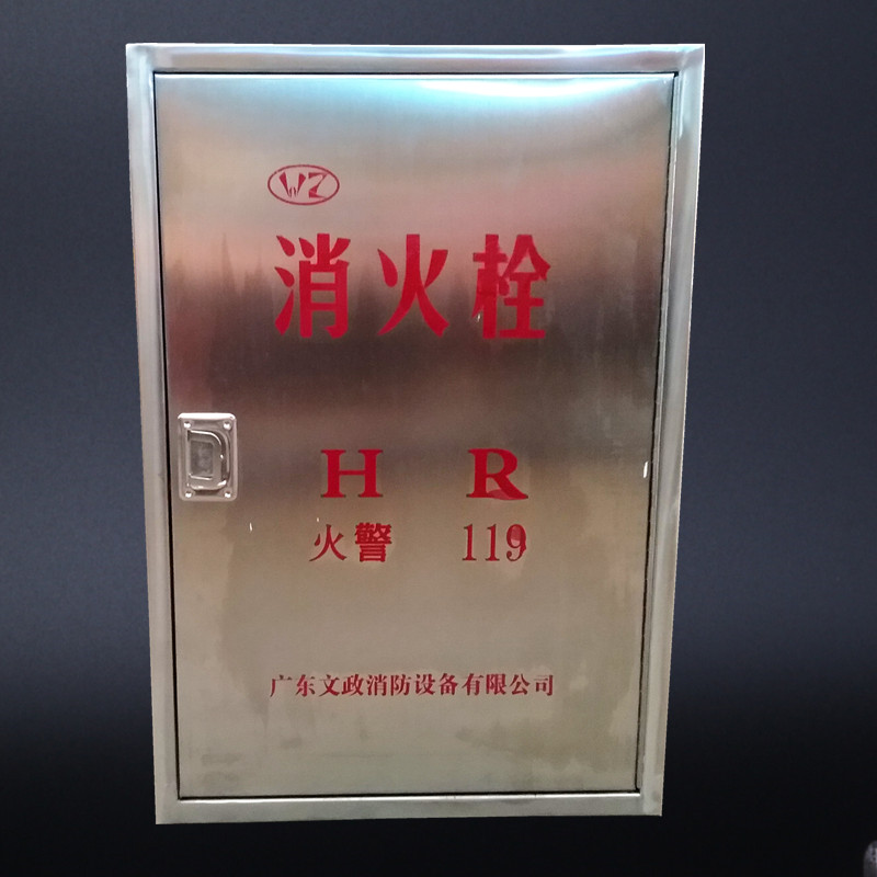 新品不锈钢消防栓箱不锈钢消防箱不锈钢门框650*450*220全不锈钢