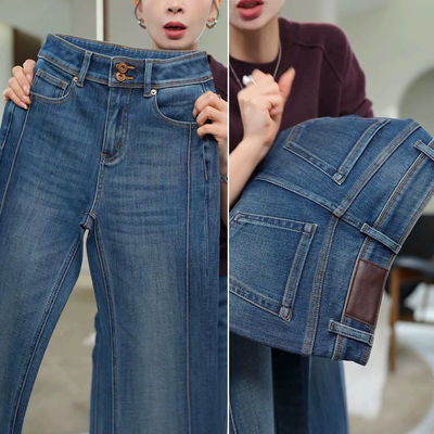 高档加绒九分微喇牛仔裤