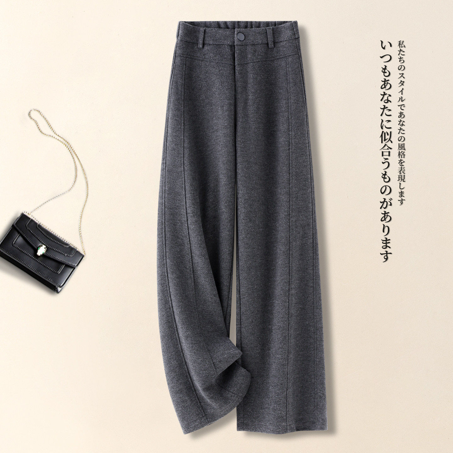 高端灰色羊绒阔腿裤女冬季2025新款直筒拖地休闲糯米羊毛呢弯刀裤,女装/女士精品,休闲裤,淘宝优惠券,粉丝福利购,淘宝优惠卷