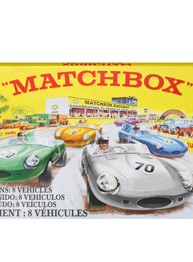 火柴盒70周年纪念珍藏款套装HPC03收藏家系列礼盒合金车儿童玩具