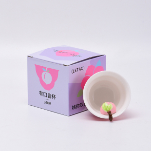 创意桃子匠心乐陶杯陶瓷杯主人杯单杯品茗杯80ml 天福茗茶茶具